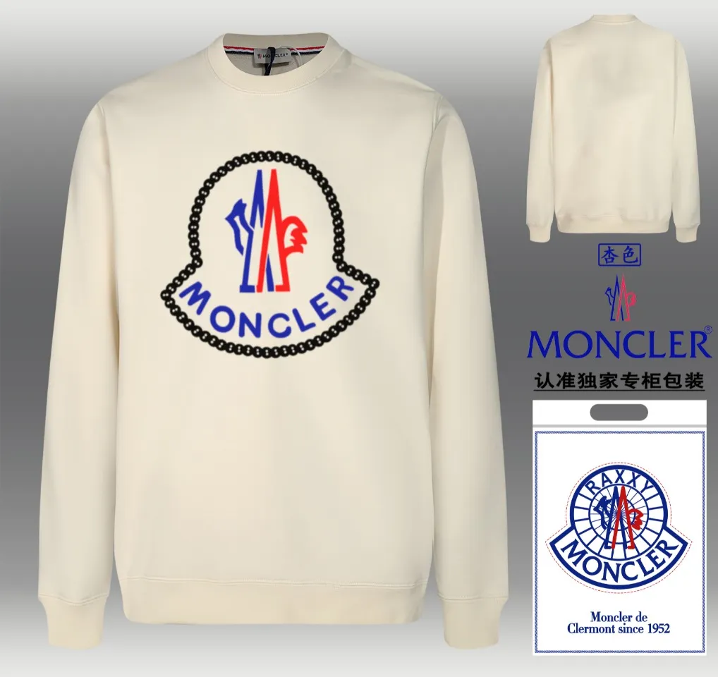 📦 📦 【 In Stock】 〖 𝐌𝐎𝐍𝐂𝐋𝐄𝐑~ 〗 440g 2024FW ， Premium Breathable Same Style ：Black White Size：S M L XL 2XL